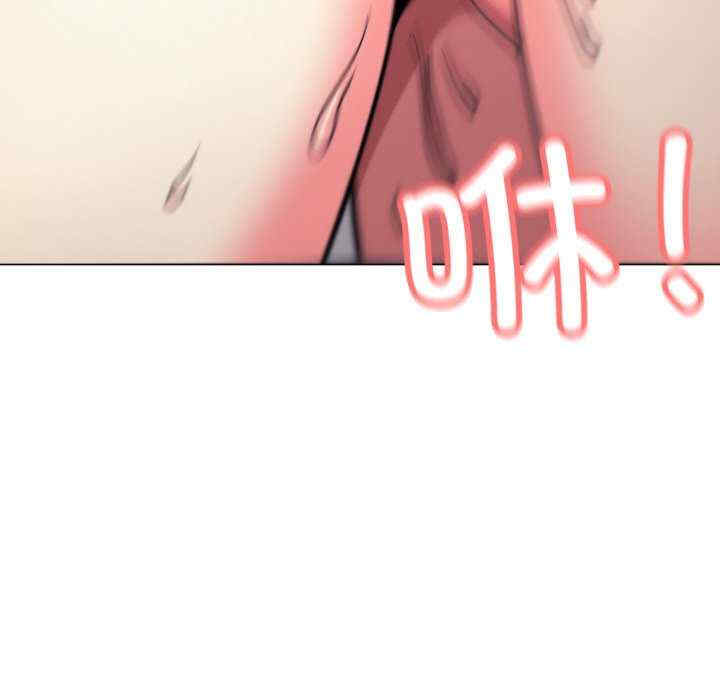 缺德邻居难相处