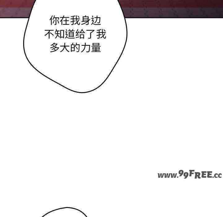 游戏不能这样玩/游戏规则我来定