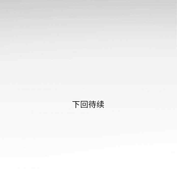 私密的牵绊/意外的私密牵绊