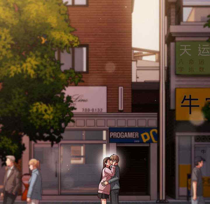 游戏不能这样玩/游戏规则我来定