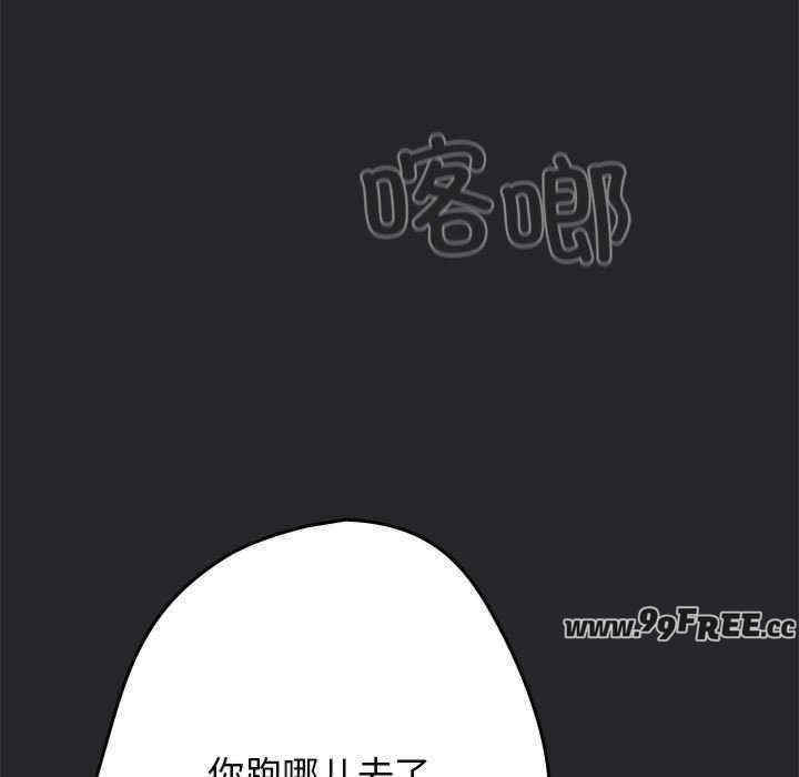 游戏不能这样玩/游戏规则我来定