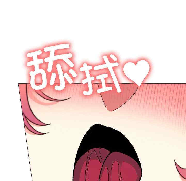 缺德邻居难相处