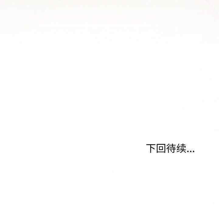 缺德邻居难相处