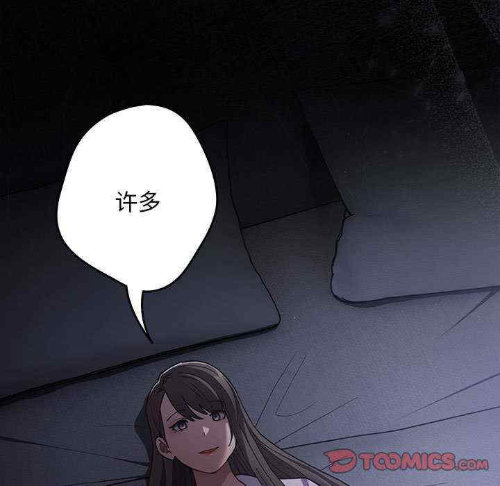 游戏不能这样玩/游戏规则我来定