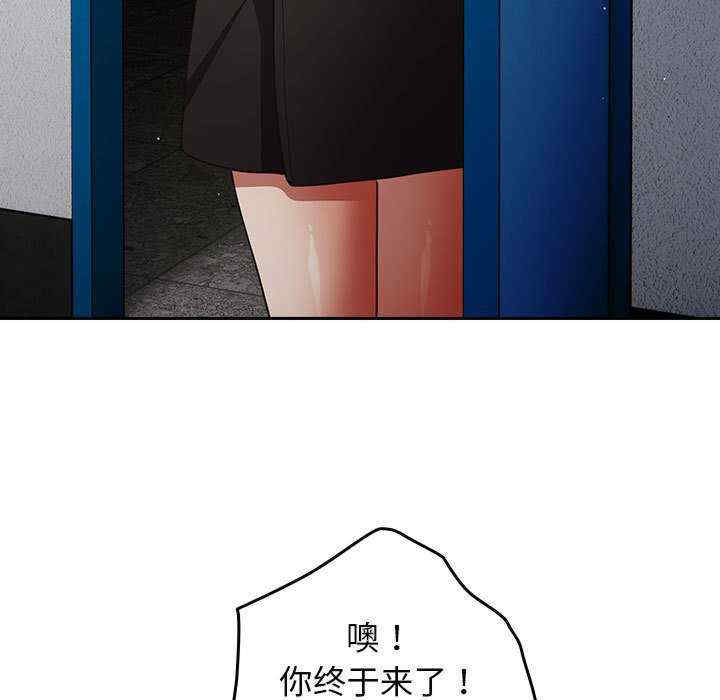 游戏不能这样玩/游戏规则我来定