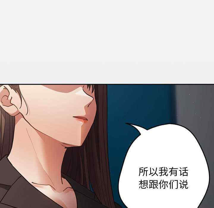 游戏不能这样玩/游戏规则我来定