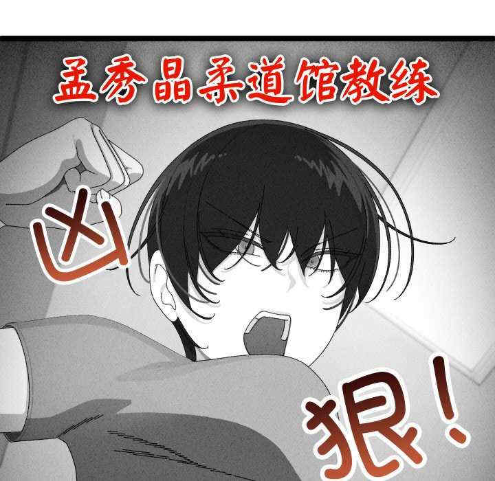 分身使我无限变强