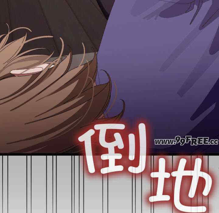 分身使我无限变强