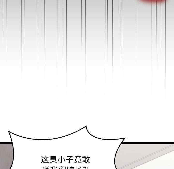 分身使我无限变强