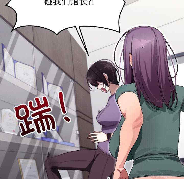 分身使我无限变强