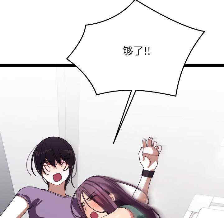 分身使我无限变强