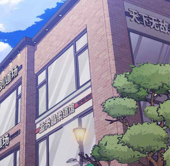 分身使我无限变强