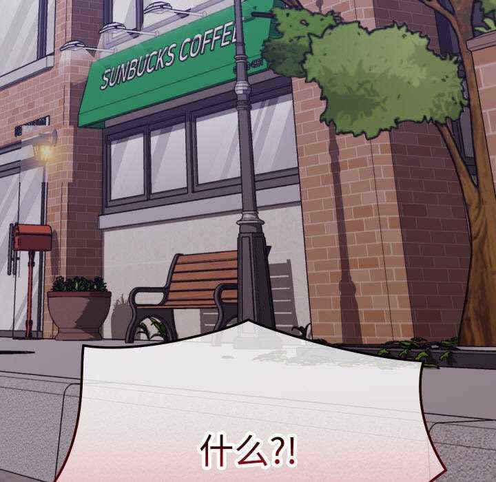 分身使我无限变强