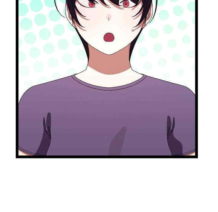 分身使我无限变强