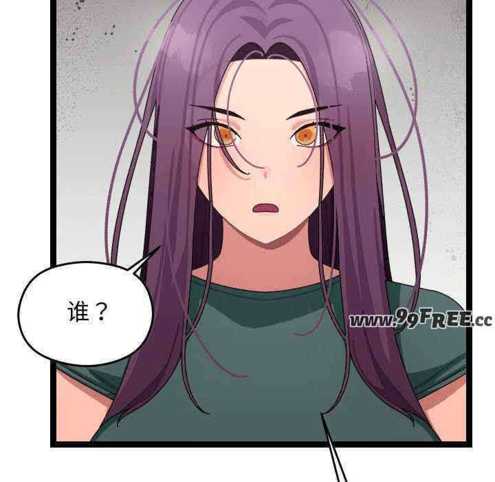 分身使我无限变强