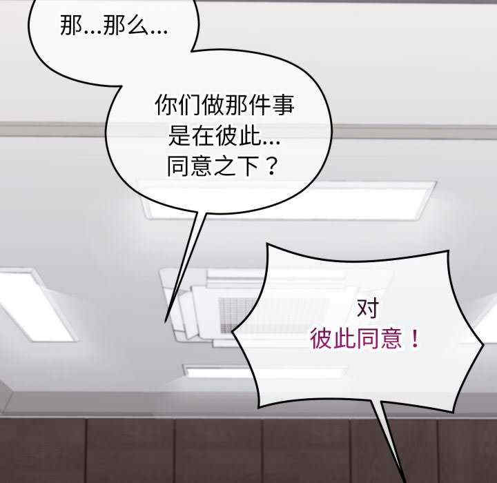 分身使我无限变强
