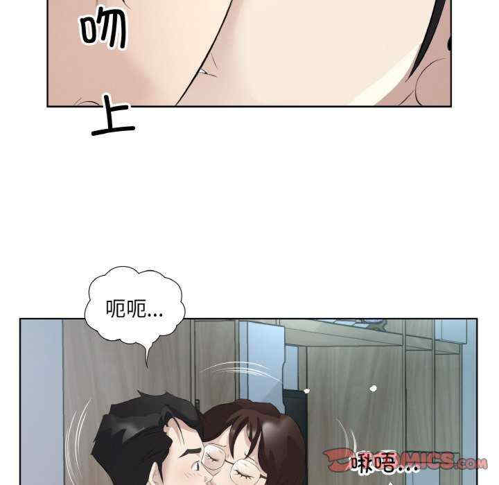 回归单身的继女/别有居心的她