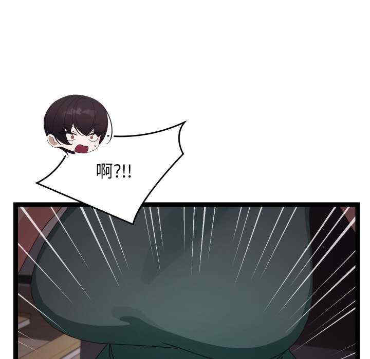 分身使我无限变强