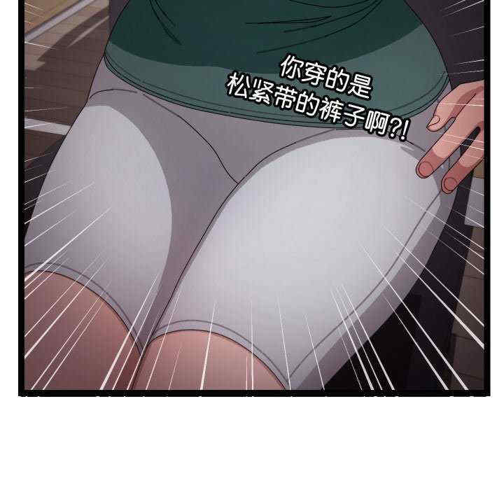 分身使我无限变强