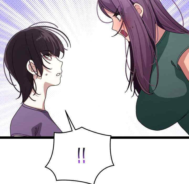 分身使我无限变强