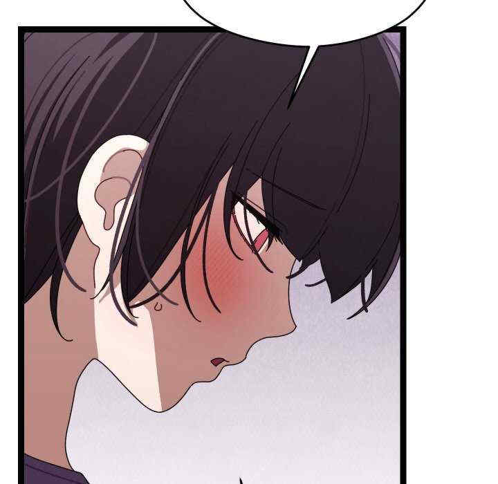 分身使我无限变强