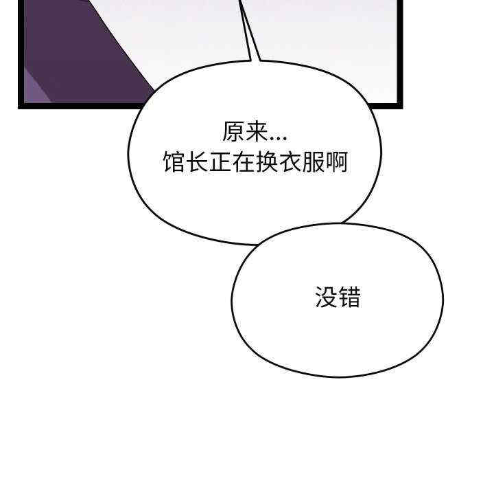 分身使我无限变强