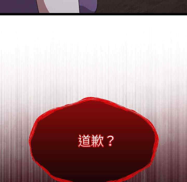 分身使我无限变强