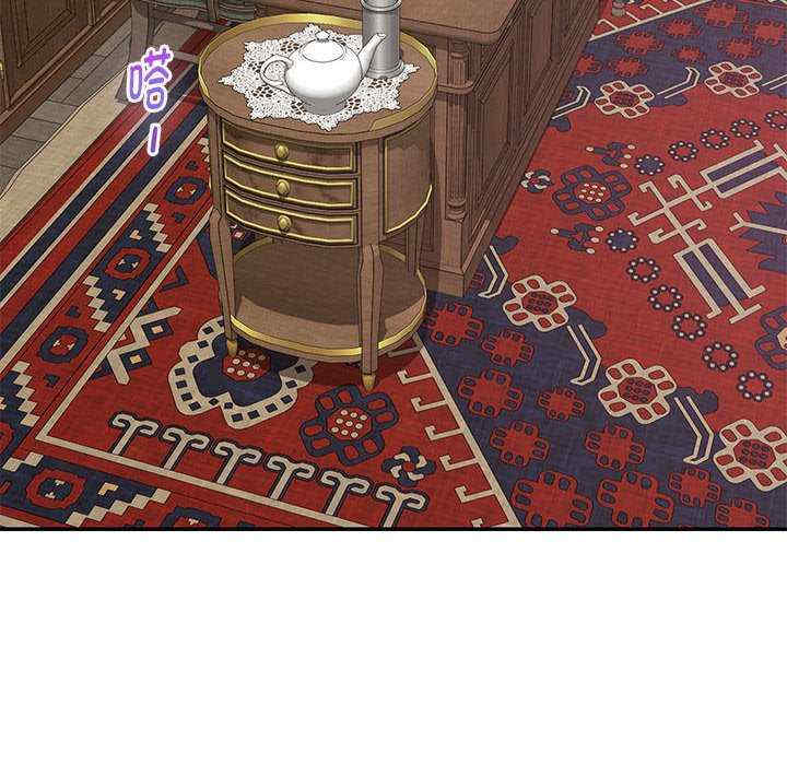 极乐之神/快乐之神