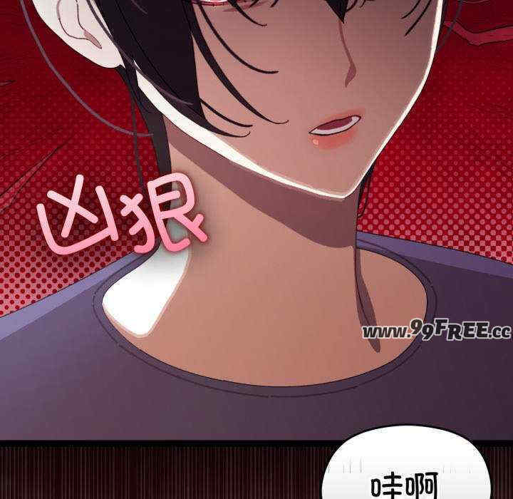 分身使我无限变强