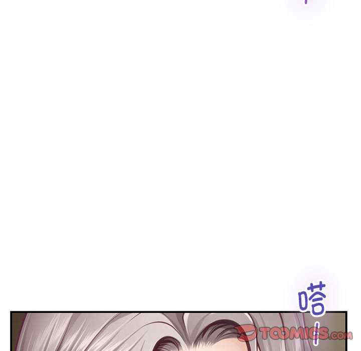 极乐之神/快乐之神