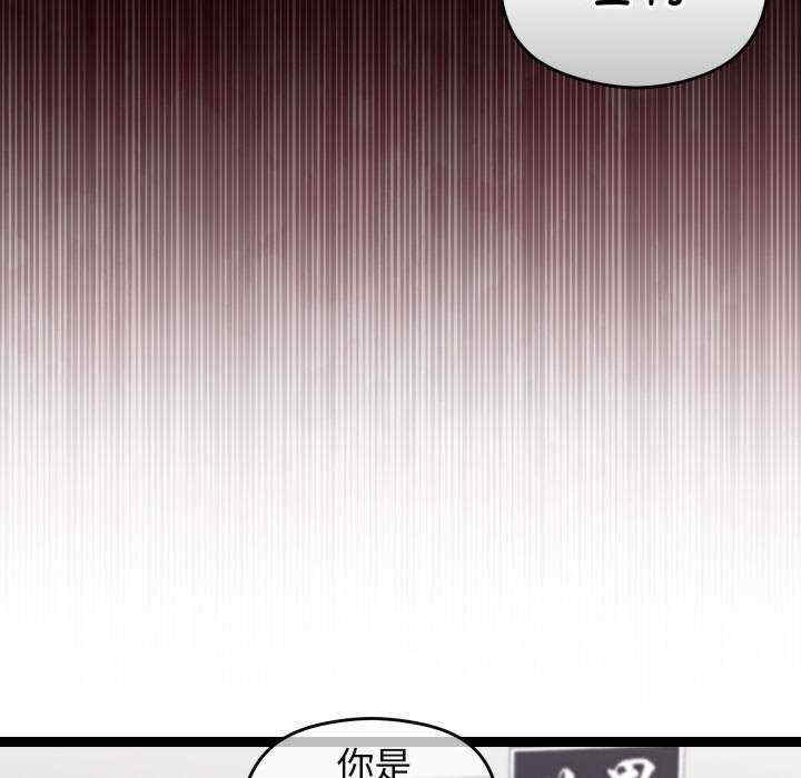 分身使我无限变强