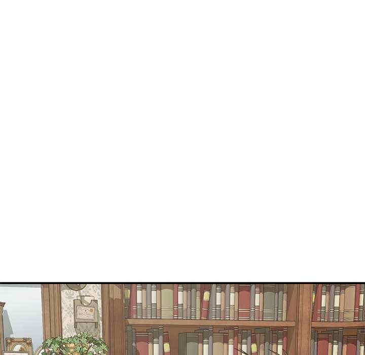 极乐之神/快乐之神