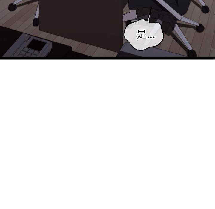 分身使我无限变强