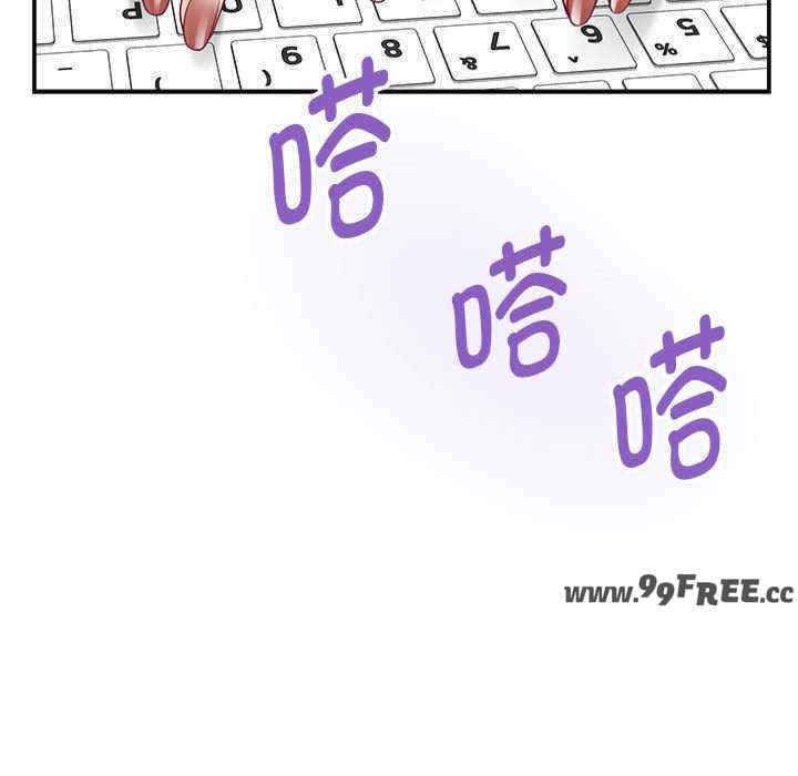 极乐之神/快乐之神