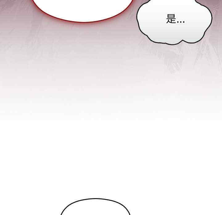 分身使我无限变强