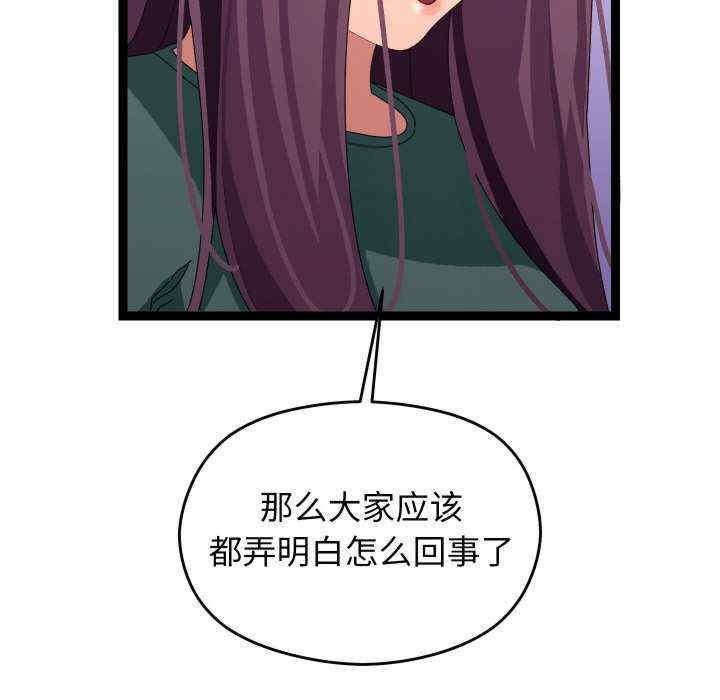 分身使我无限变强