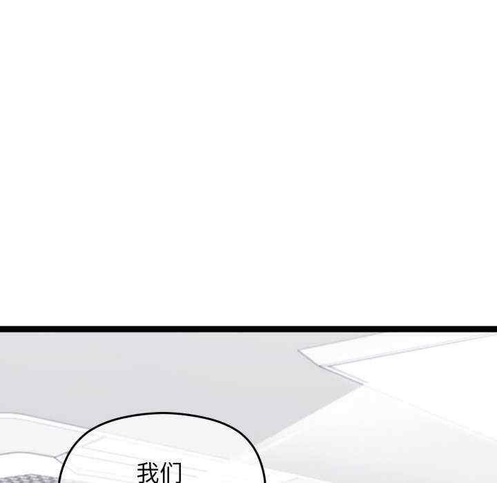 分身使我无限变强