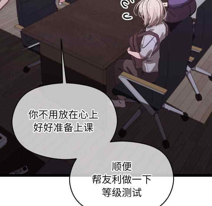 分身使我无限变强