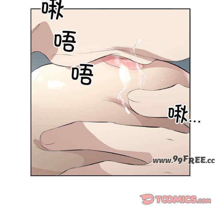 回归单身的继女/别有居心的她