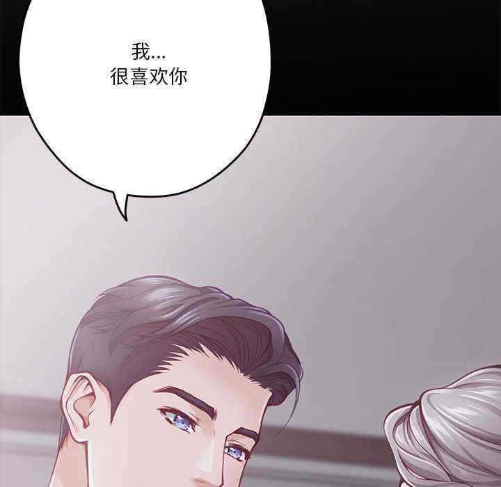 极乐之神/快乐之神