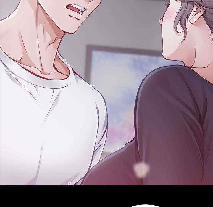 极乐之神/快乐之神