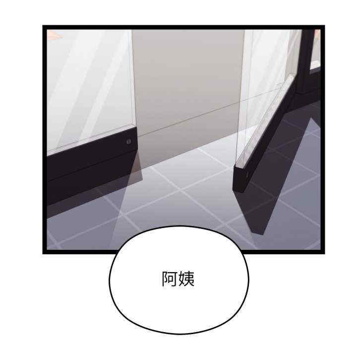 分身使我无限变强