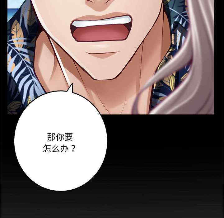 极乐之神/快乐之神