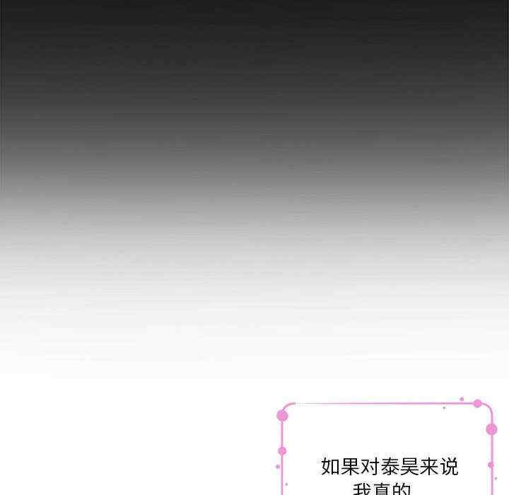 极乐之神/快乐之神