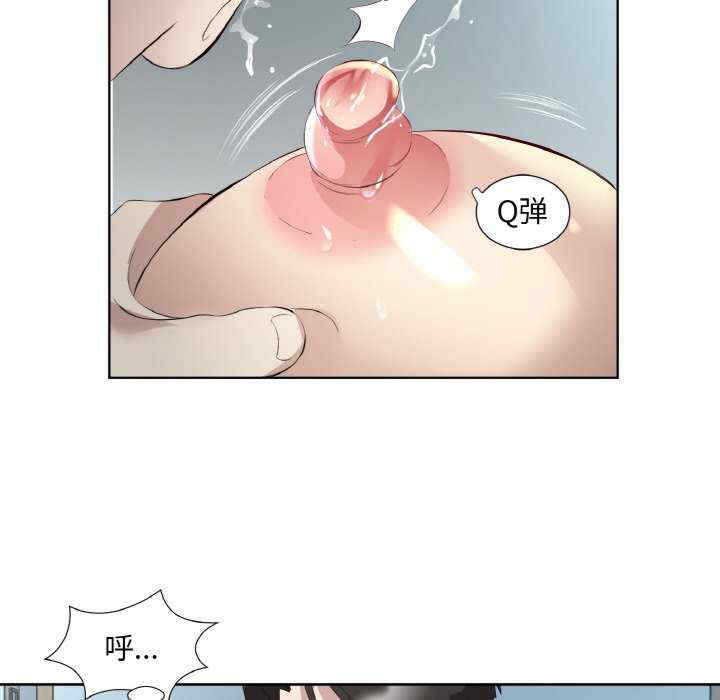 回归单身的继女/别有居心的她