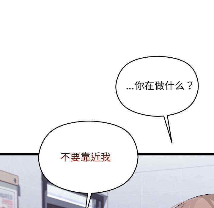 分身使我无限变强