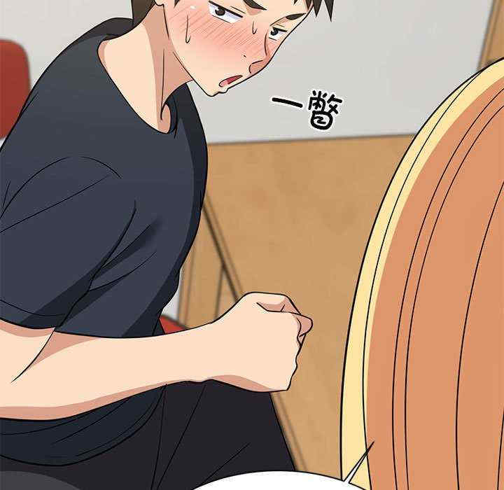 难缠姐妹偏要和我同居/家教住我家