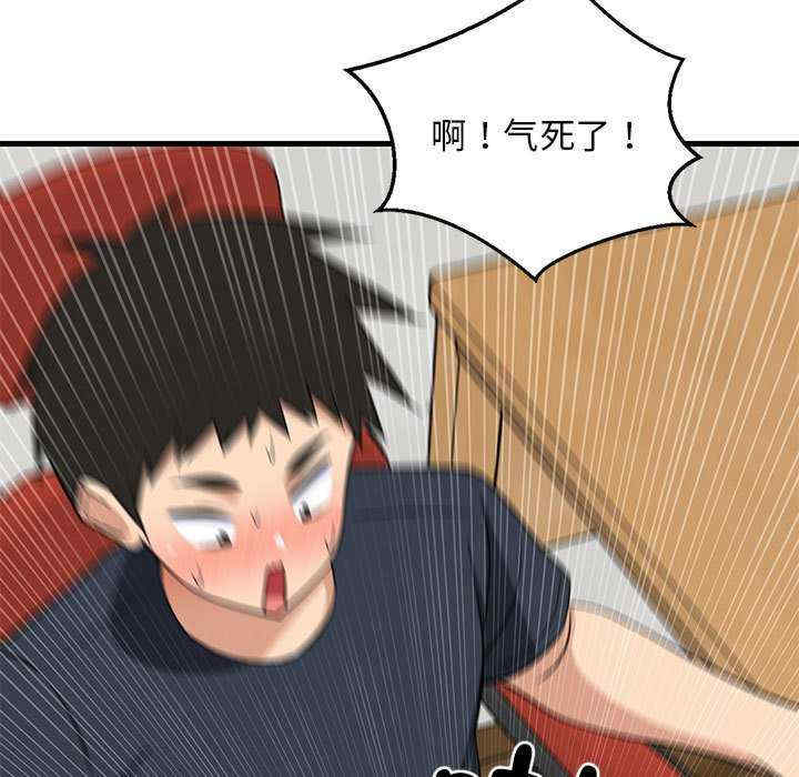 难缠姐妹偏要和我同居/家教住我家