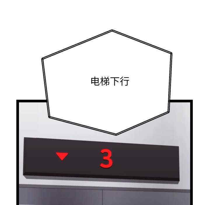 分身使我无限变强