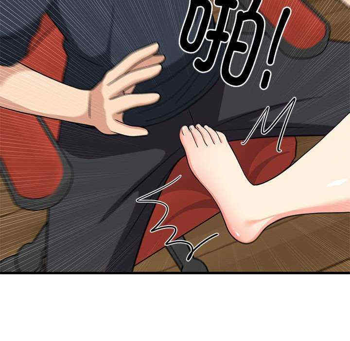 难缠姐妹偏要和我同居/家教住我家